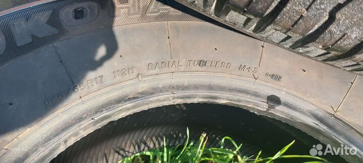 Yokohama Geolandar G902 265/65 R17 112