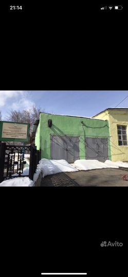 Склад, 36 м²