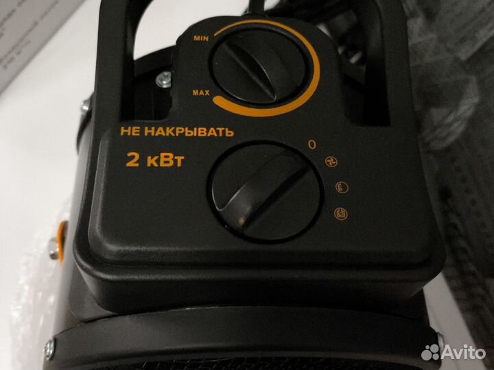 Тепловая пушка электрическая