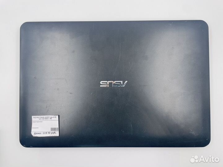 Ноутбук Asus X555Y