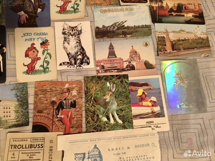 Меленькие календарки СССР, билеты - 90 предметов