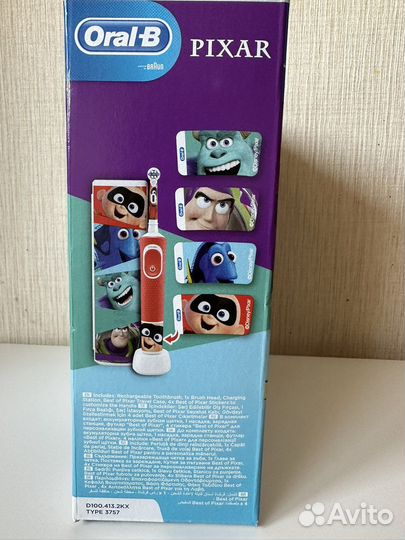 Зубная щетка Oral-B Pixar электрическая с чехлом