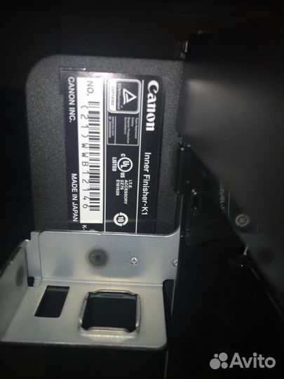 Canon внутренний финишер Inner Finisher-K1