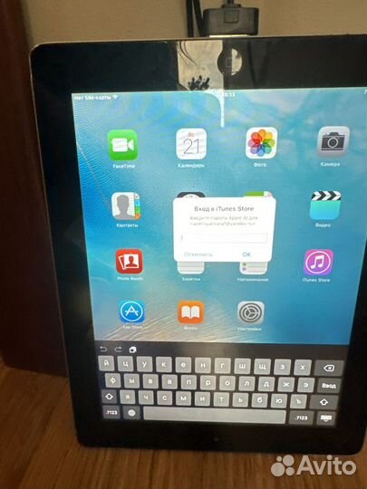 iPad 2