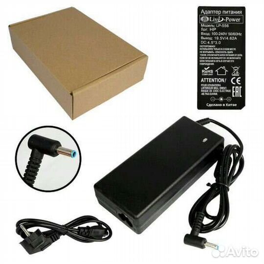 Зарядник (блок питания) для ноутбука,монитора, тв