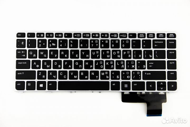 Клавиатура для HP 9470m с подсветкой без Trackpoi