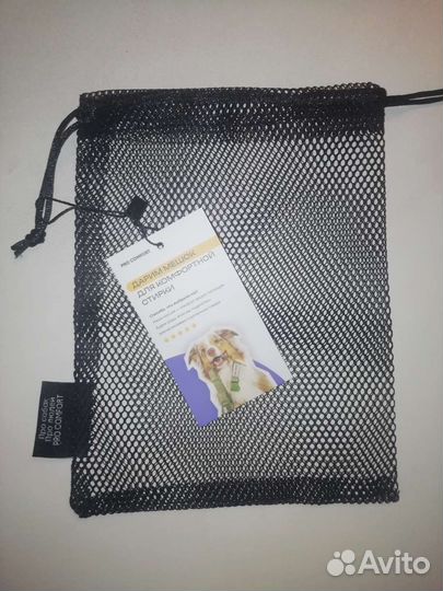 Шлейка для собаки