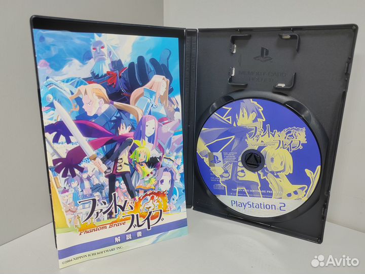 Phantom Brave (ntsc-J) PS2