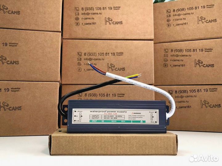 Комплект видеонаблюдения Оптима 4 камеры