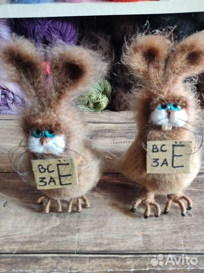 Зайобушек ручная работа