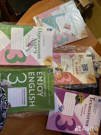 Рабочие тетради 3 класс школа россии