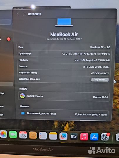 Macbook Air 13 2018