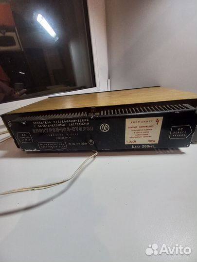 Усилитель электро 104 СССР