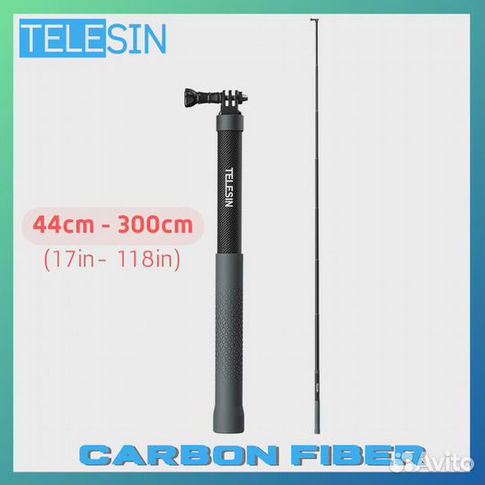 Premium-монопод 3 метра от Telesin