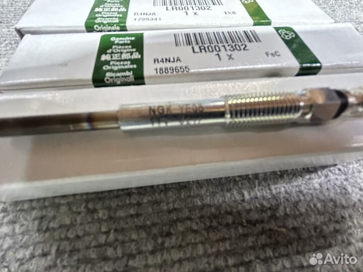 Комплект свечей накала Freelander 2 LR001302