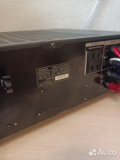 Усилитель сони