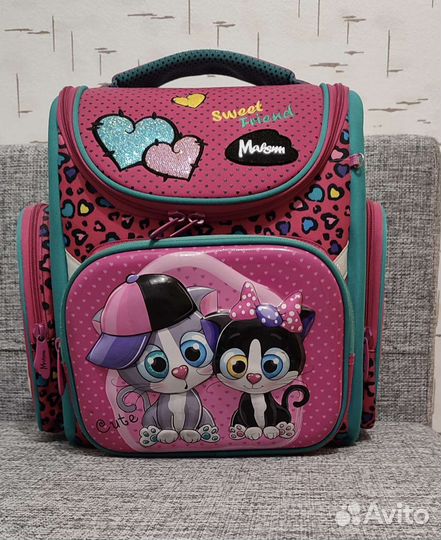 Рюкзак школьный