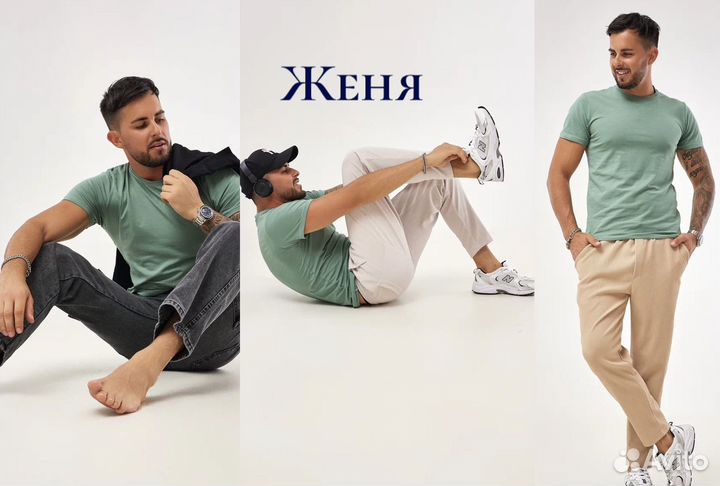 Сборная Фотосьемка для маркетплейсов