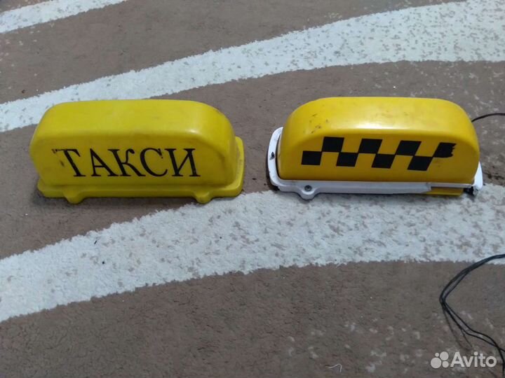 Шашка такси