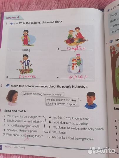 Academy stars 2, Macmilan, учебник по английскому