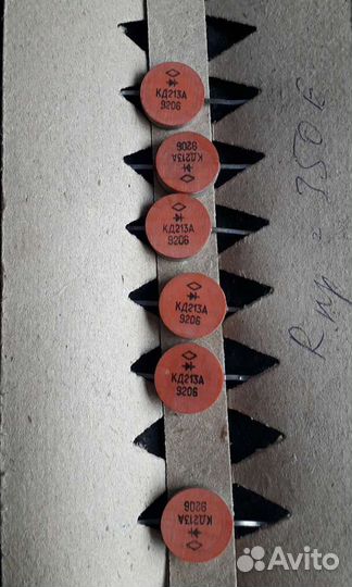 Диод 2д510а кд213а
