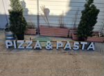 Рекламная вывеска Пицца и Паста