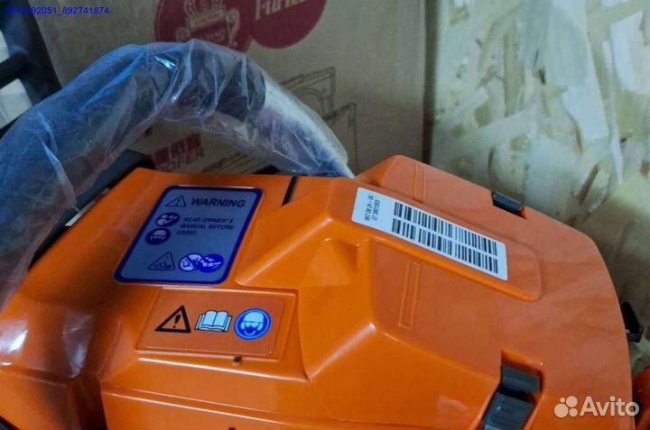 Бензопила Husqvarna 365 SP оптом (Арт.43567)