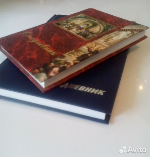 Ежедневники