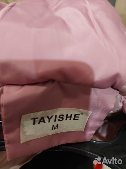Пуховик женский