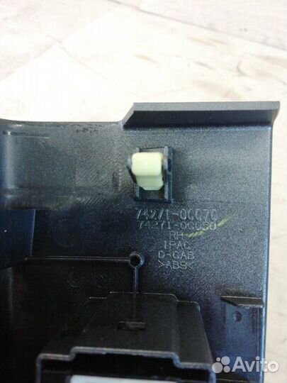Кнопка стеклоподъемника задняя правая Toyota