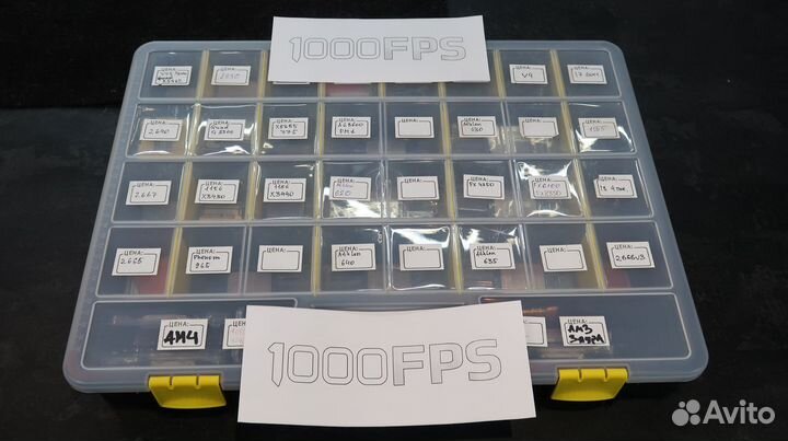 Процессоры AMD опт/розница - апгрейд пк