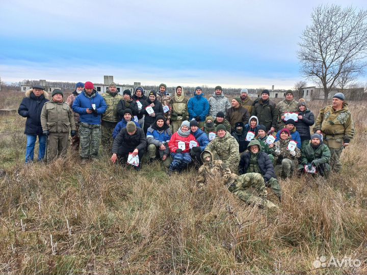 Курс по Тактической медицине