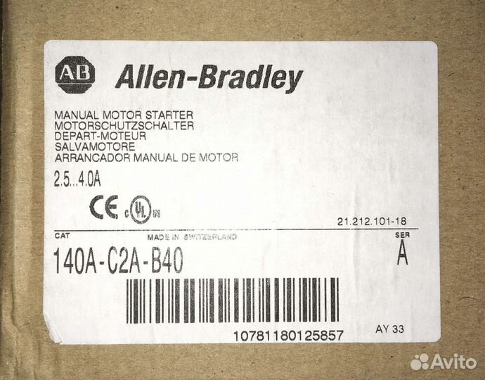 Автоматический выключатель защиты двигателя AB 140