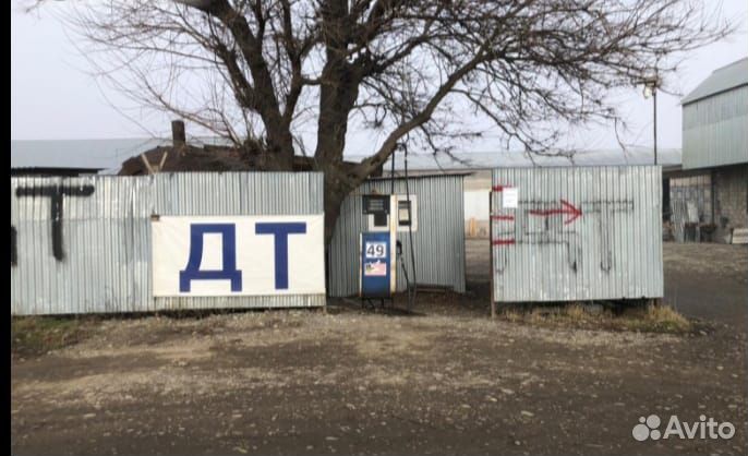 Оборудование для заправки