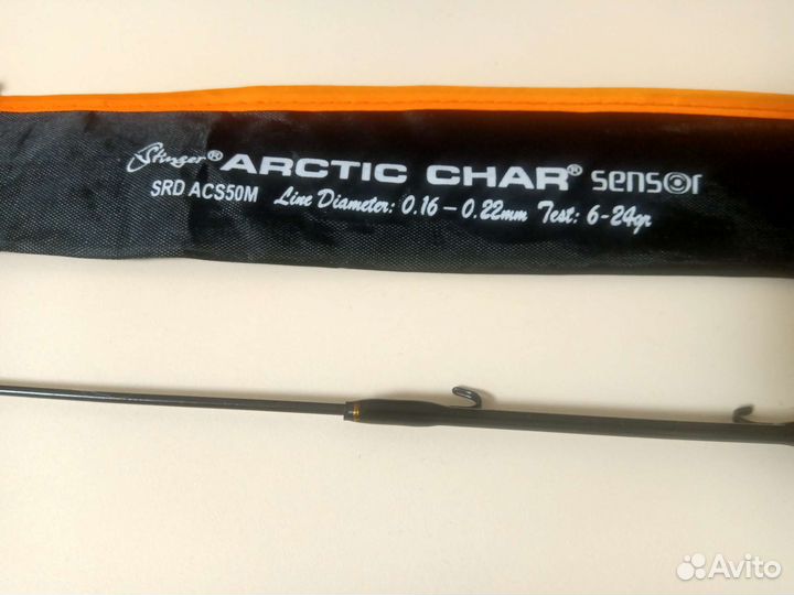 Удочка зимняя Stinger Arctic Char Sensor 50M