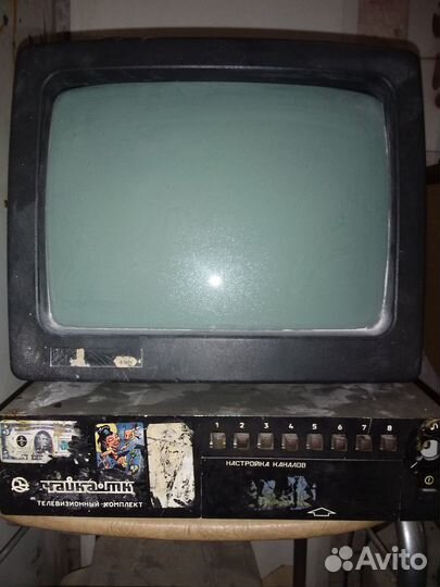 Комплект СССР Чайка ТК