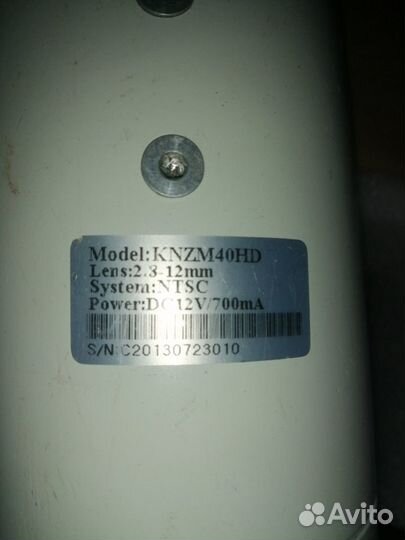 Камера видеонаблюдения knzm40HD