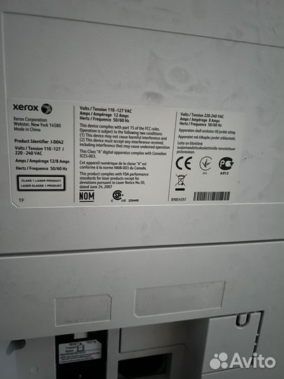 Цветной лазерный принтер мфу a3