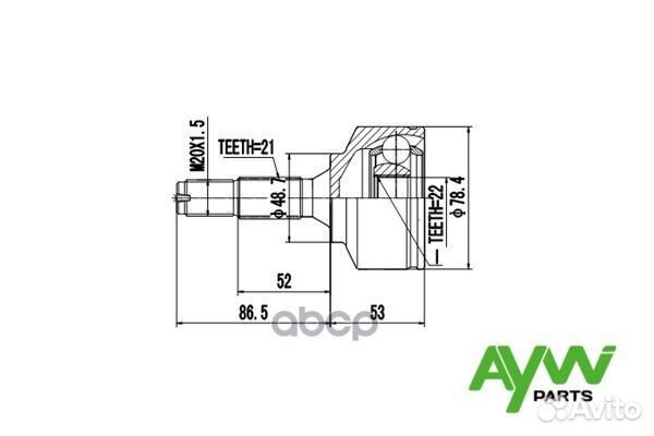 Шрус Внешний peugeot 206 1.1-1.4 02 AW1510102