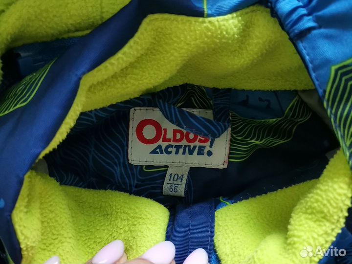 Демисезонный комплект для мальчика oldos active
