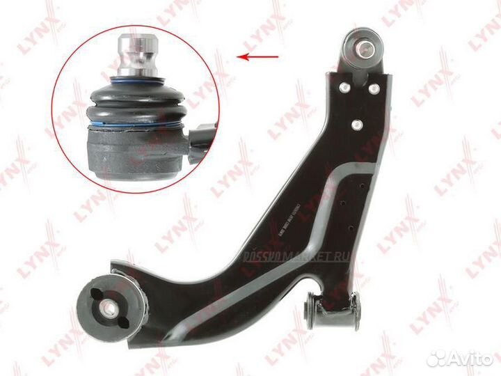 Lynxauto C5099L Рычаг подвески перед лев