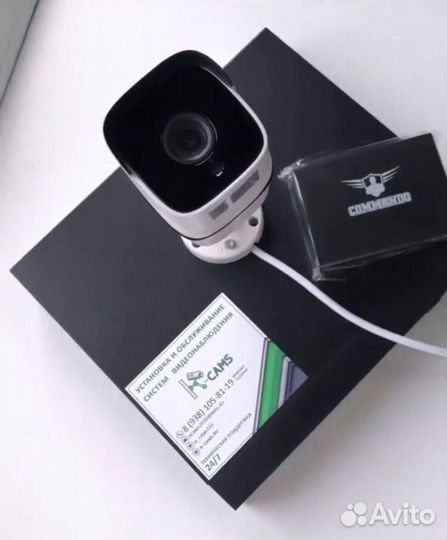 NEW Топ видеонаблюдение 3MP IP камера Вариофакальн
