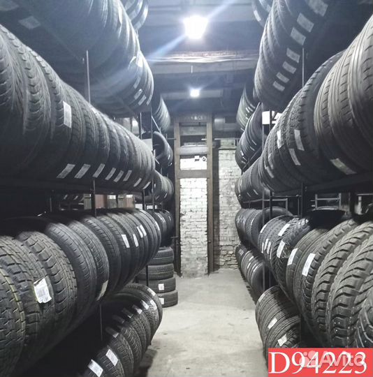 Contyre Arctic Ice 3 205/60 R16 91Q