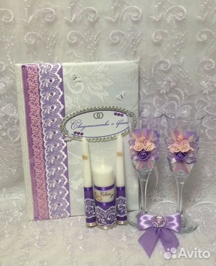 Свадебные аксессуары 