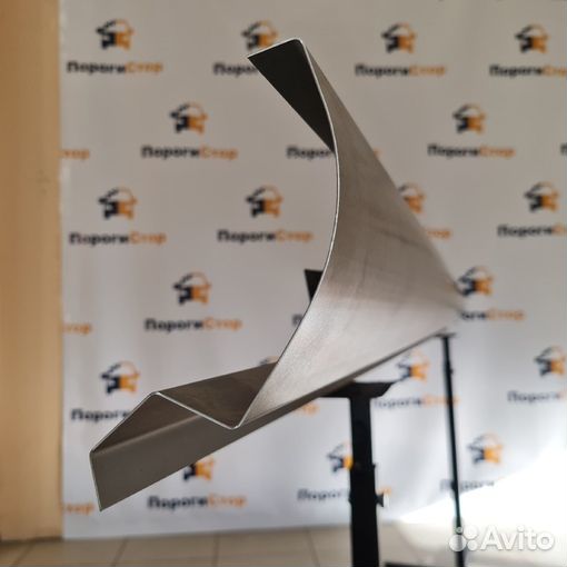 Ремкомплект порогов VW Golf Plus на обе стороны