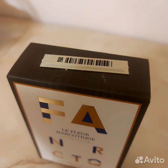 Флёр наркотик