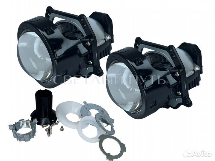 Светодиодные линзы Билед Aozoom eneg a3max Bi-led