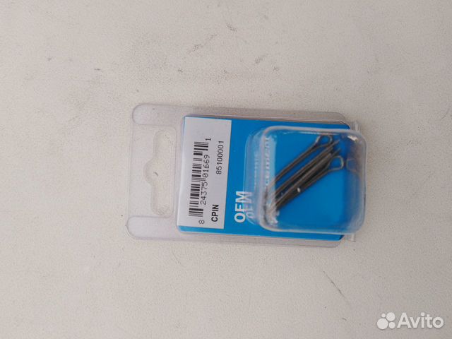 Шплинт гребного винта лодочного мотора