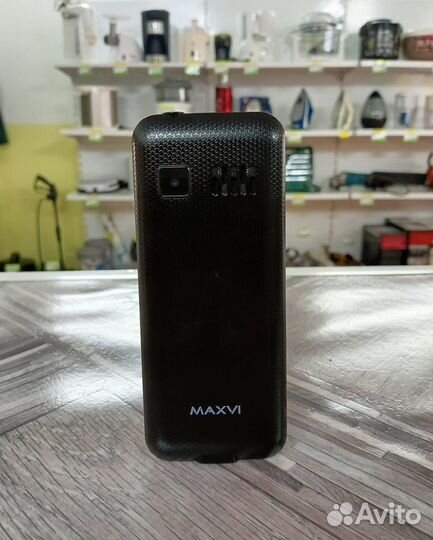 MAXVI P3