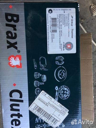 Вентилятор системы охлаждения на VW Golf 6